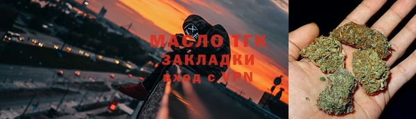 MDMA Белоозёрский