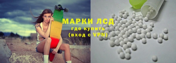 MDMA Белоозёрский