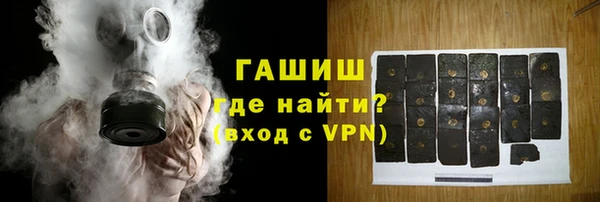 соль курить ск Беломорск