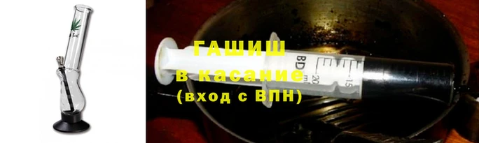 кокаин Белокуриха