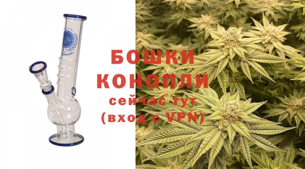 кокаин Белокуриха