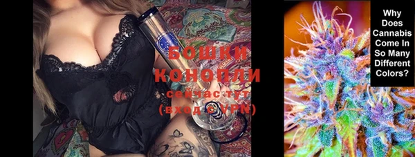 MDMA Белоозёрский