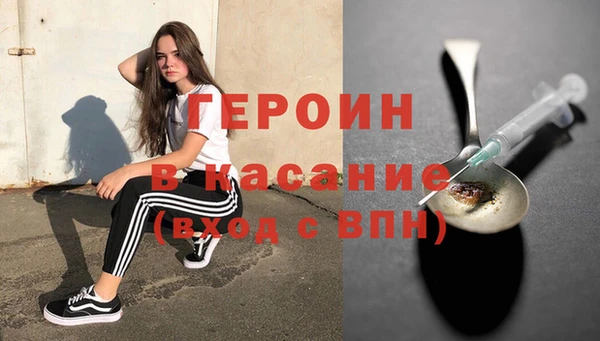 MDMA Белоозёрский