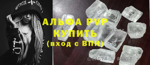 MDMA Белоозёрский