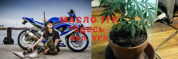 MDMA Белоозёрский