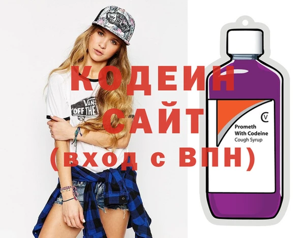 MDMA Белоозёрский