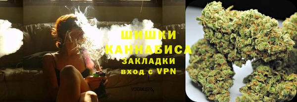 кокаин Белокуриха