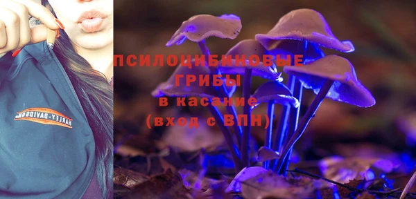MDMA Белоозёрский