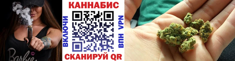 сколько стоит  Славгород  МАРИХУАНА AK-47 